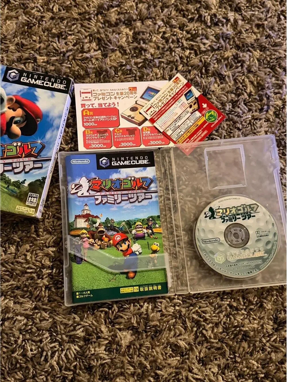 Mario Golf Family Tour (Japanese) for Nintendo GameCube